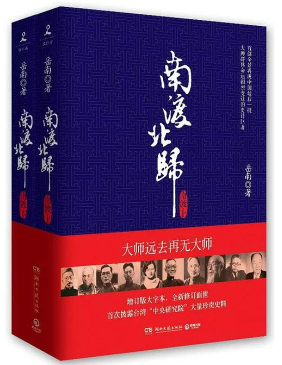 墨香四溢“書香中南”綻放思想之花—中南建設(shè)集團(tuán)“書香中南”讀書分享會精彩回顧（第二期①）