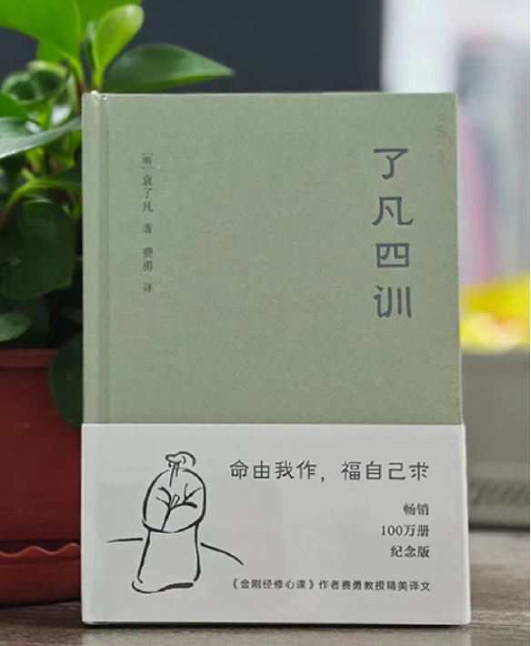 墨香四溢“書香中南”綻放思想之花 —中南建設(shè)集團(tuán)“書香中南”讀書分享會精彩回顧（第二期②）