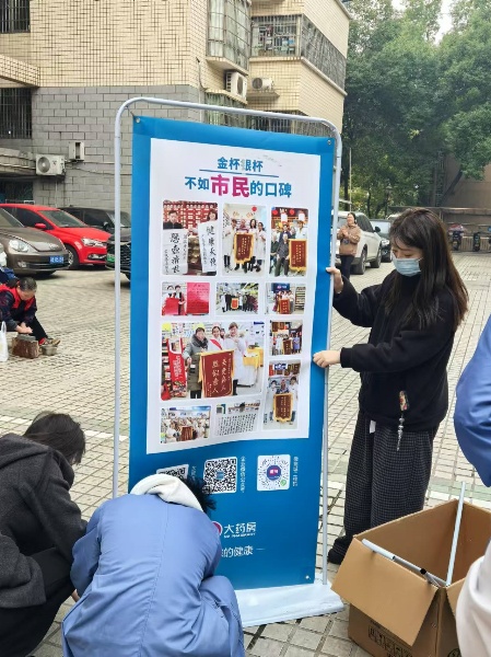 微信圖片_20250107095945.jpg