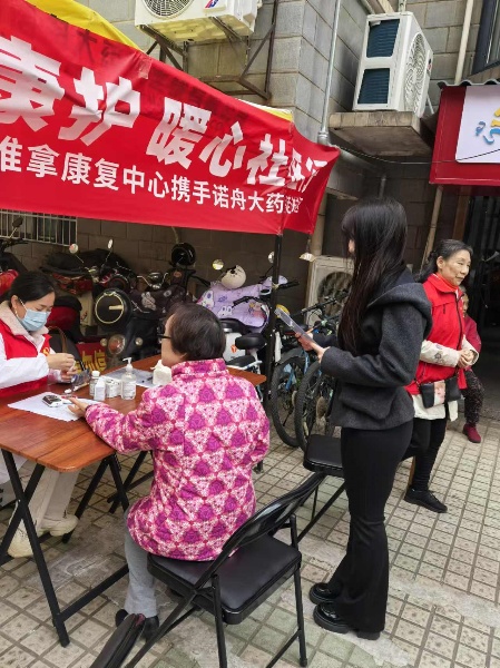 微信圖片_20250107095944.jpg